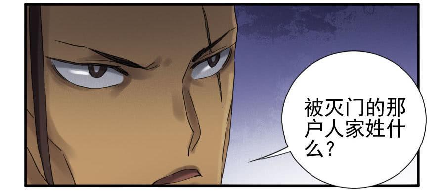 第一百零七条：约定33