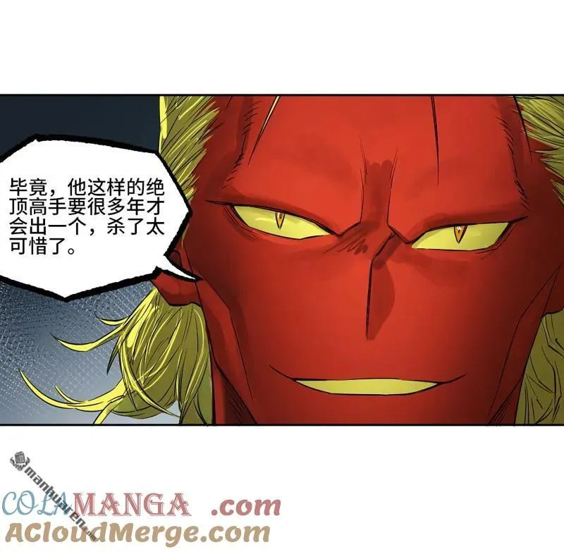 第399回 底牌33