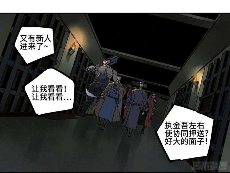 第二卷103计划45