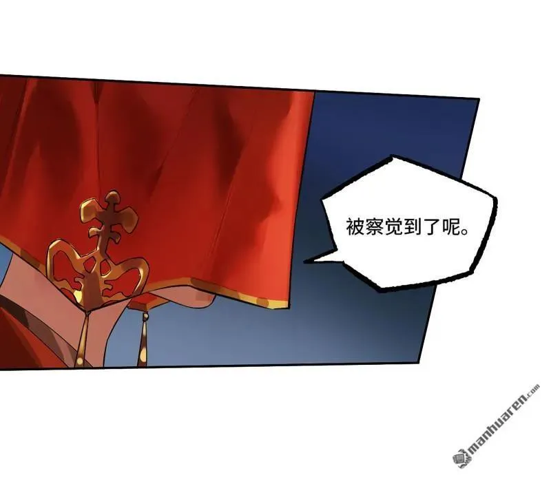 第397回 剑南道之战 十一53