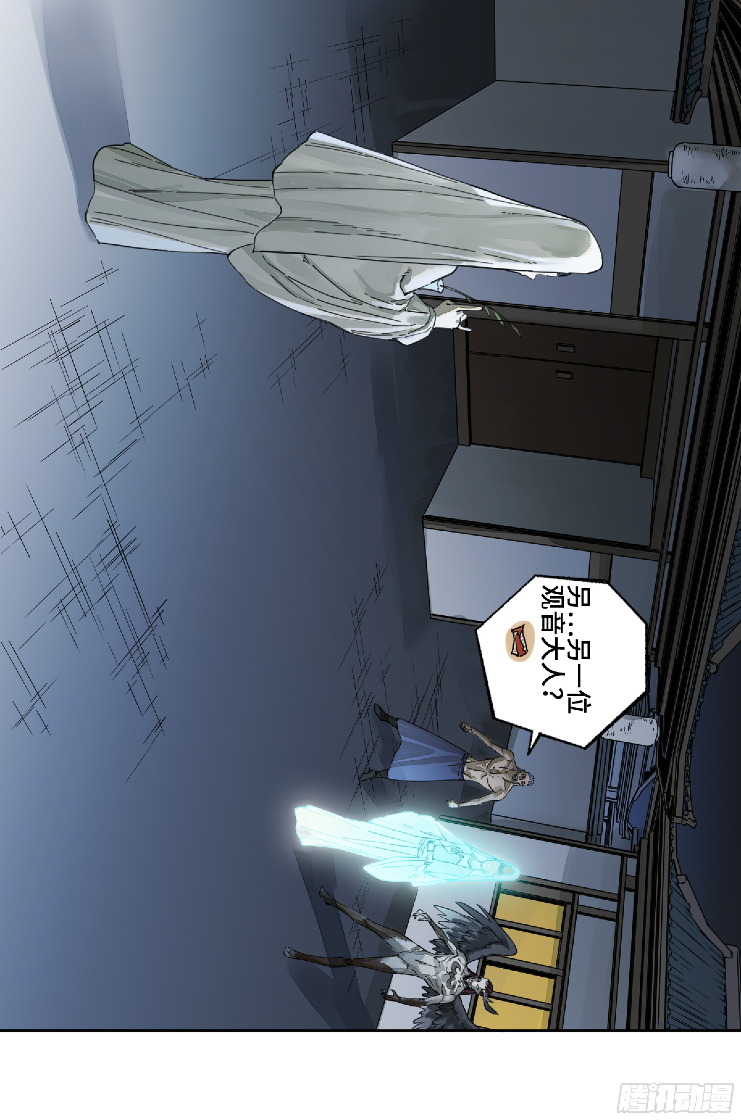 第二卷158棋手们的战争8