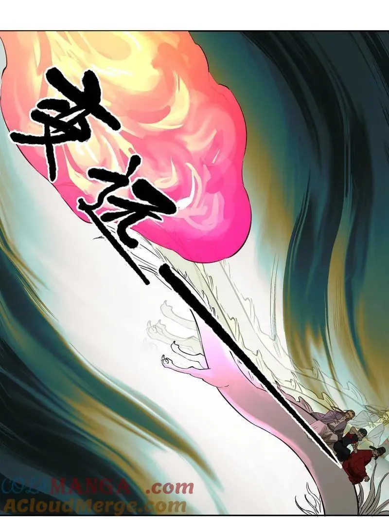 第413话 第三卷 97 咫尺天涯21