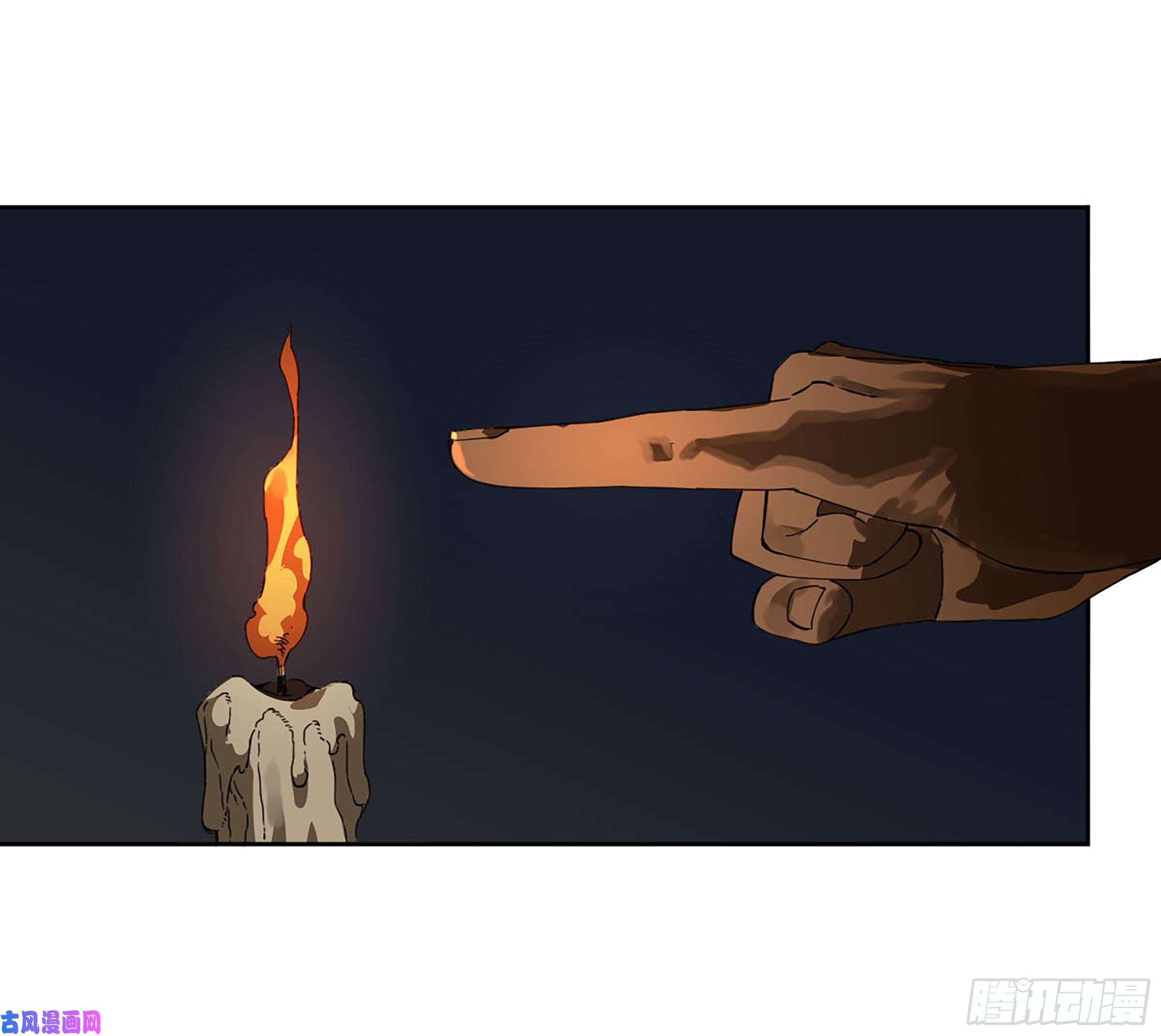 第二话126我拦不住他13