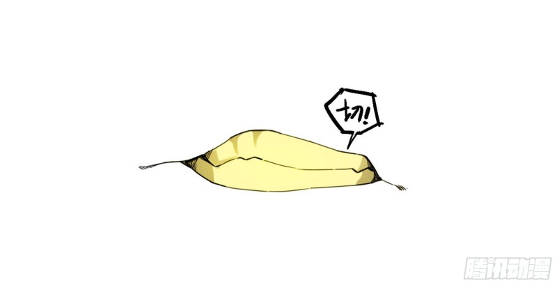 第二卷加更117山那边的僧人32
