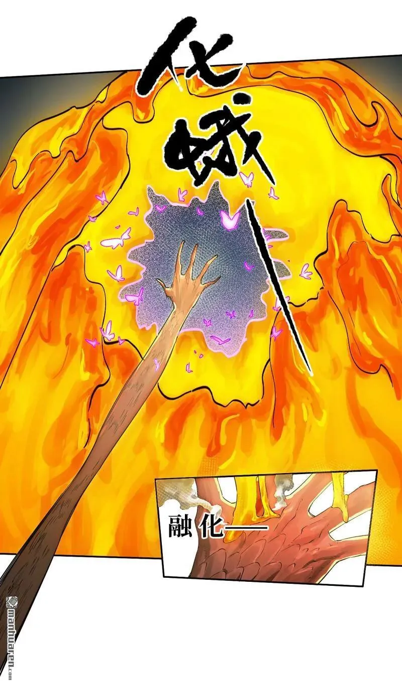 第398回 情报战28