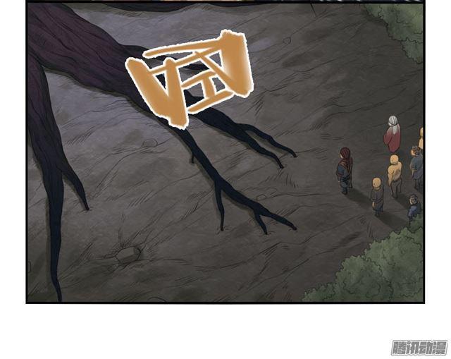 第二十八条：山神41