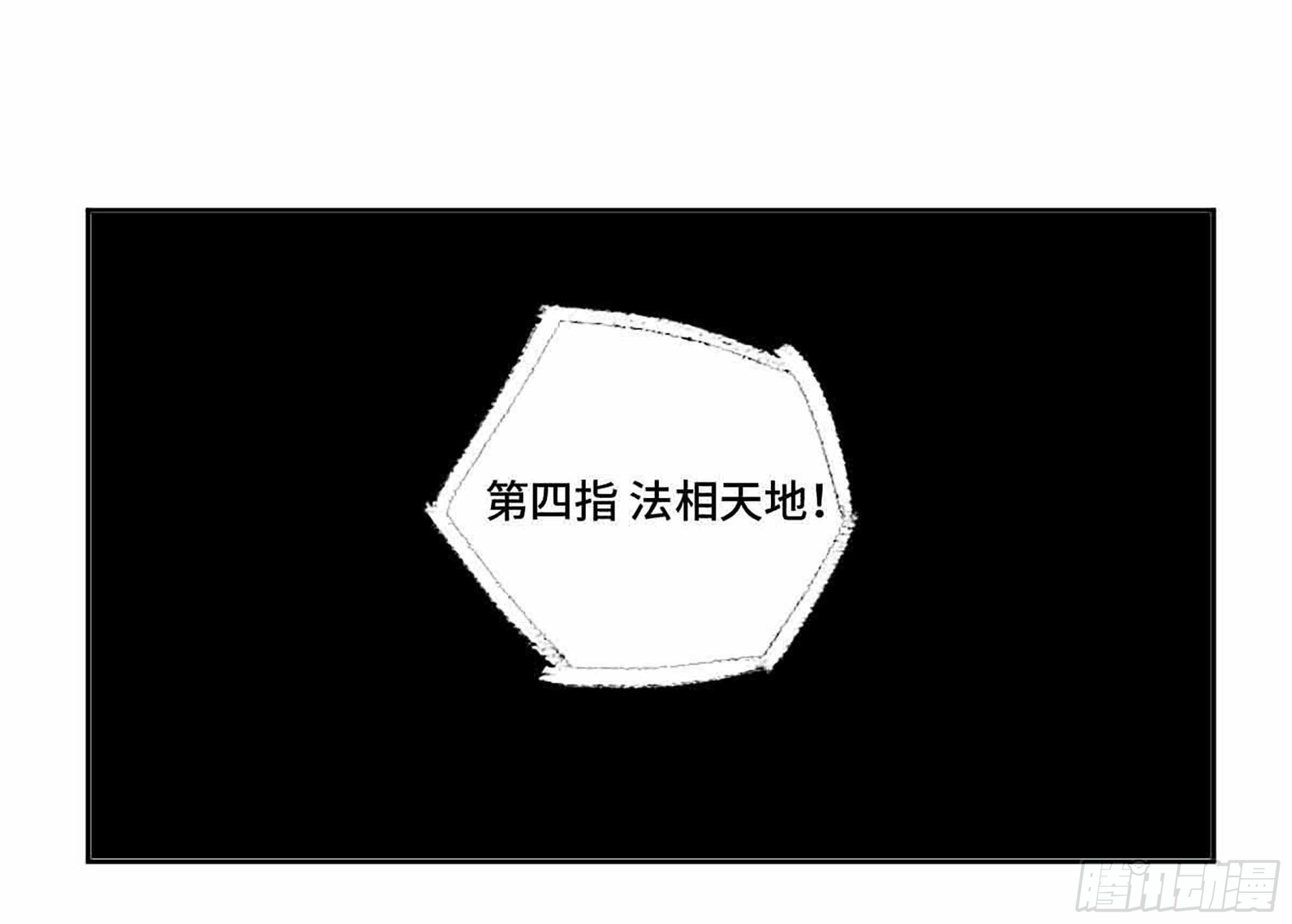 第二卷147笔断了45