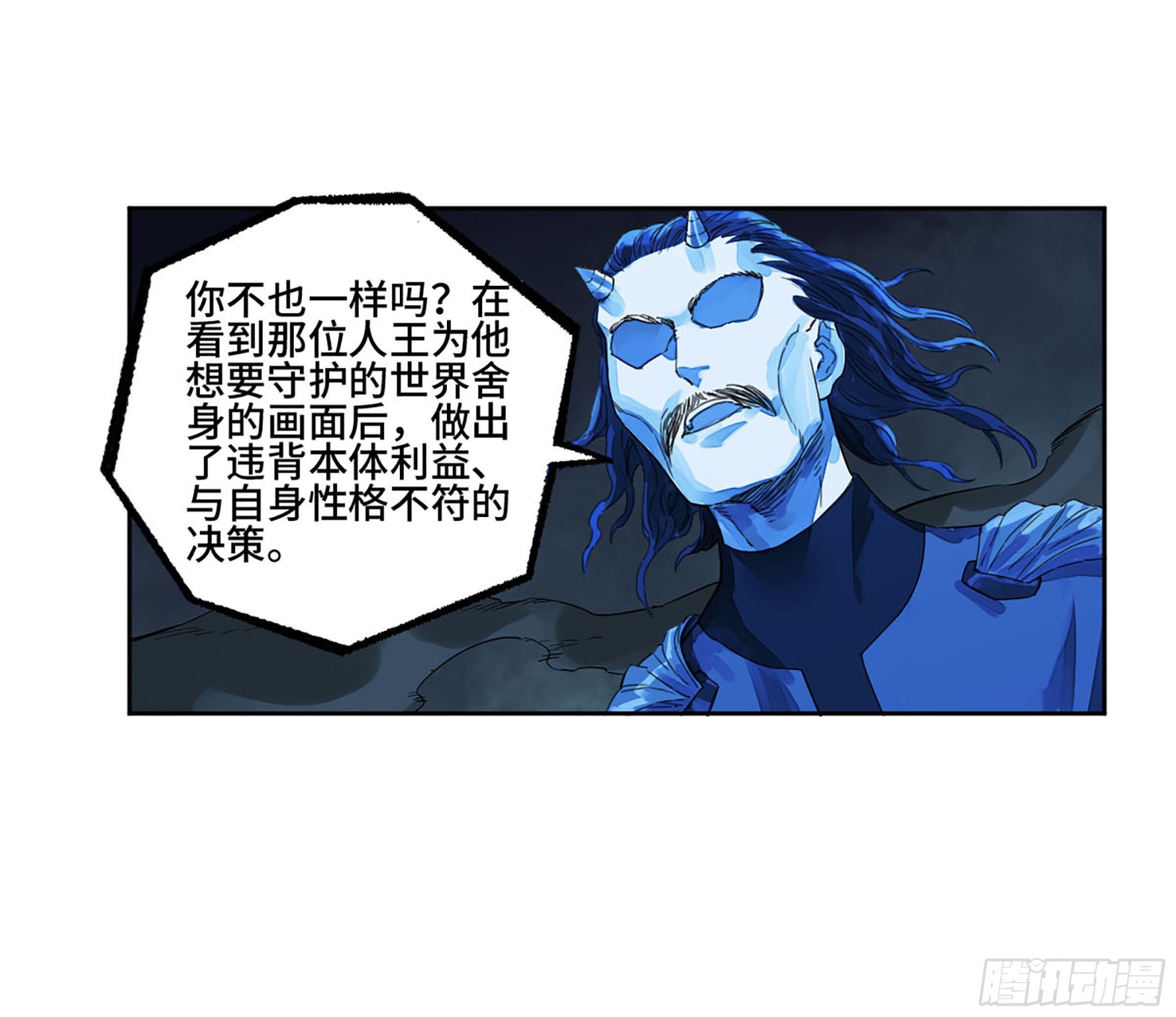 第二卷183钱塘江上潮信起15