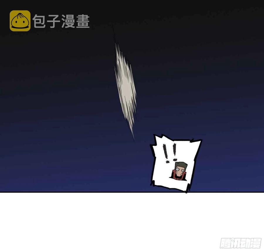 第二卷有缘总能相见8