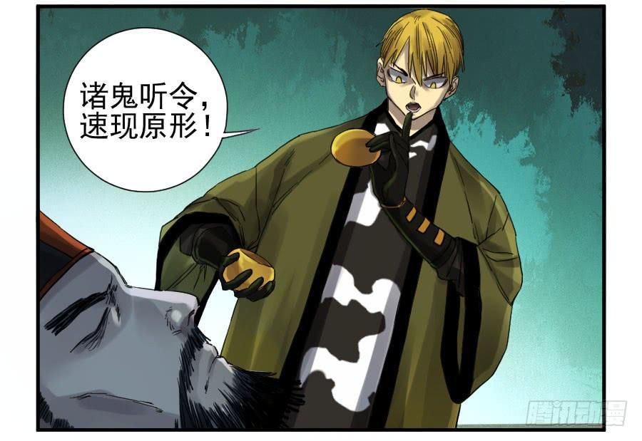 第一百零七条：约定16