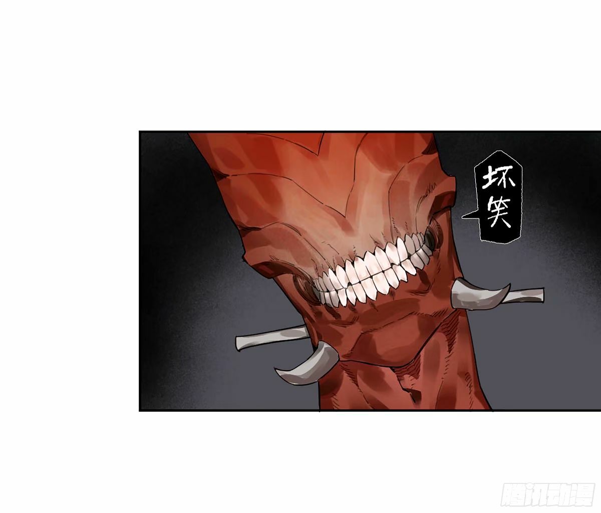 第三卷 46 薛礼在等什么？8