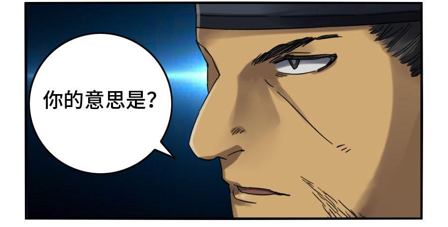 第二卷10猜测37