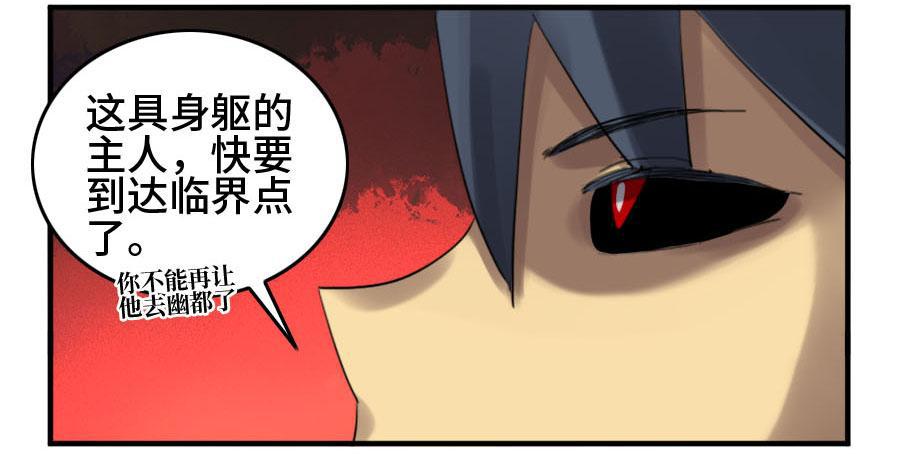 124对话25