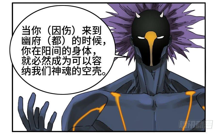 124对话19