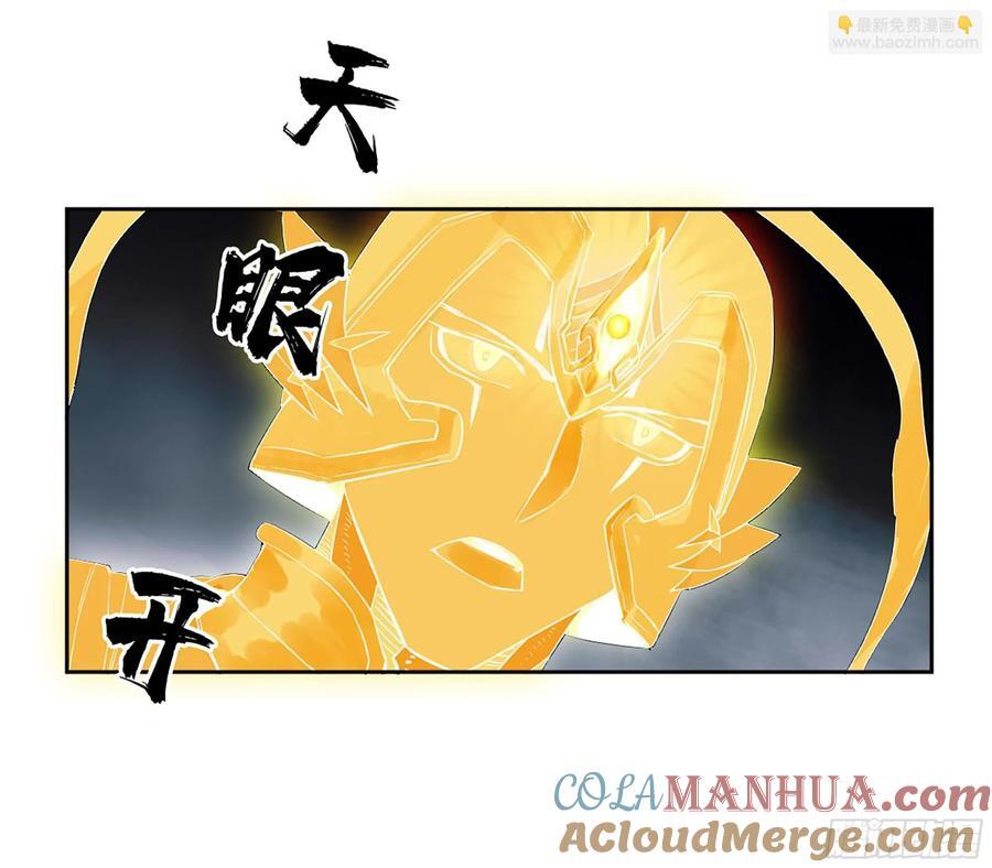 第三卷 62 关键人物36