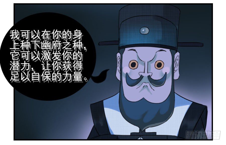 第六十一条：代价10