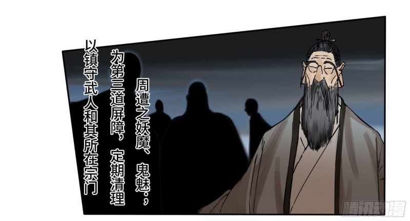 第二卷103计划15