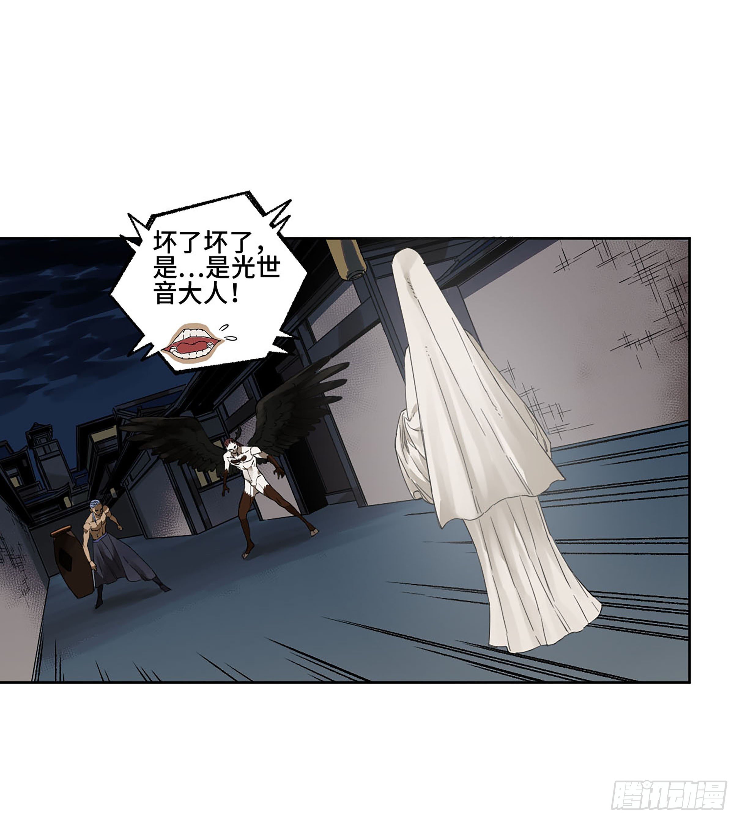 第二卷157事不过三48