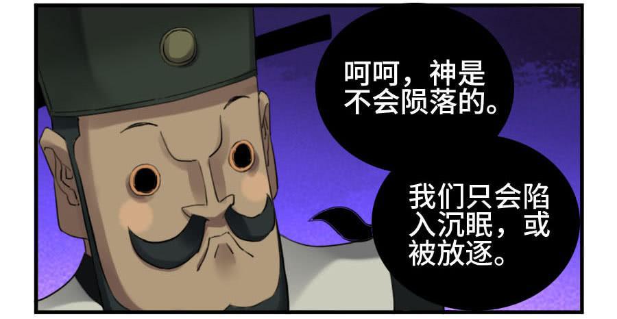 124对话24