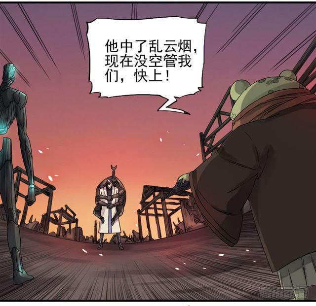 第七十八条：强17