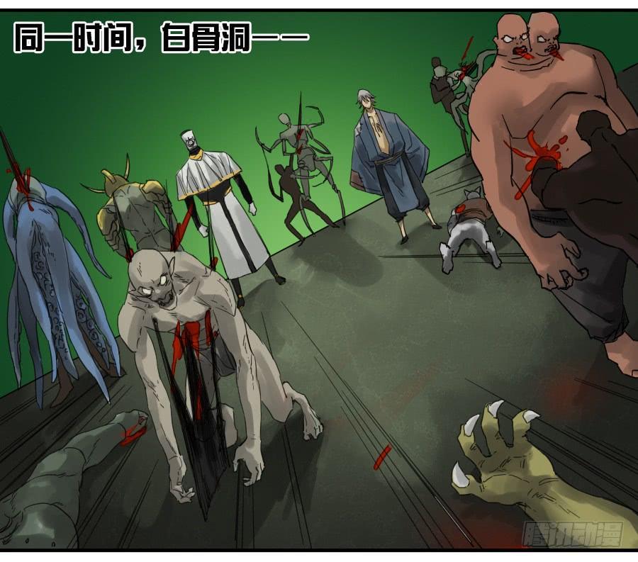 第一百零二条：国宝·千里江山图21