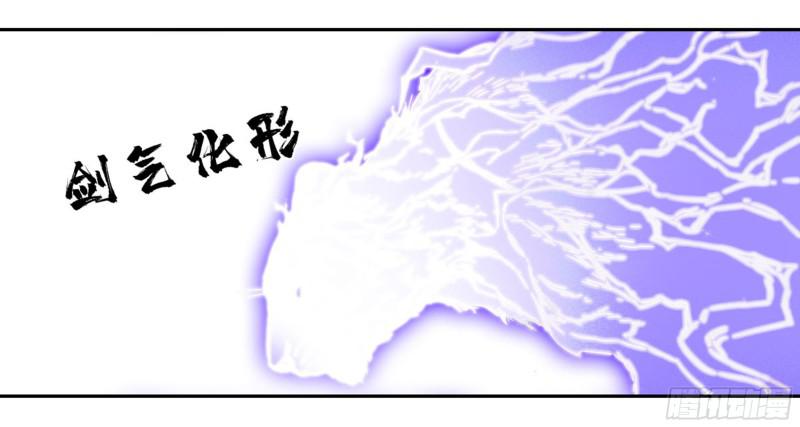 第二卷58压制13