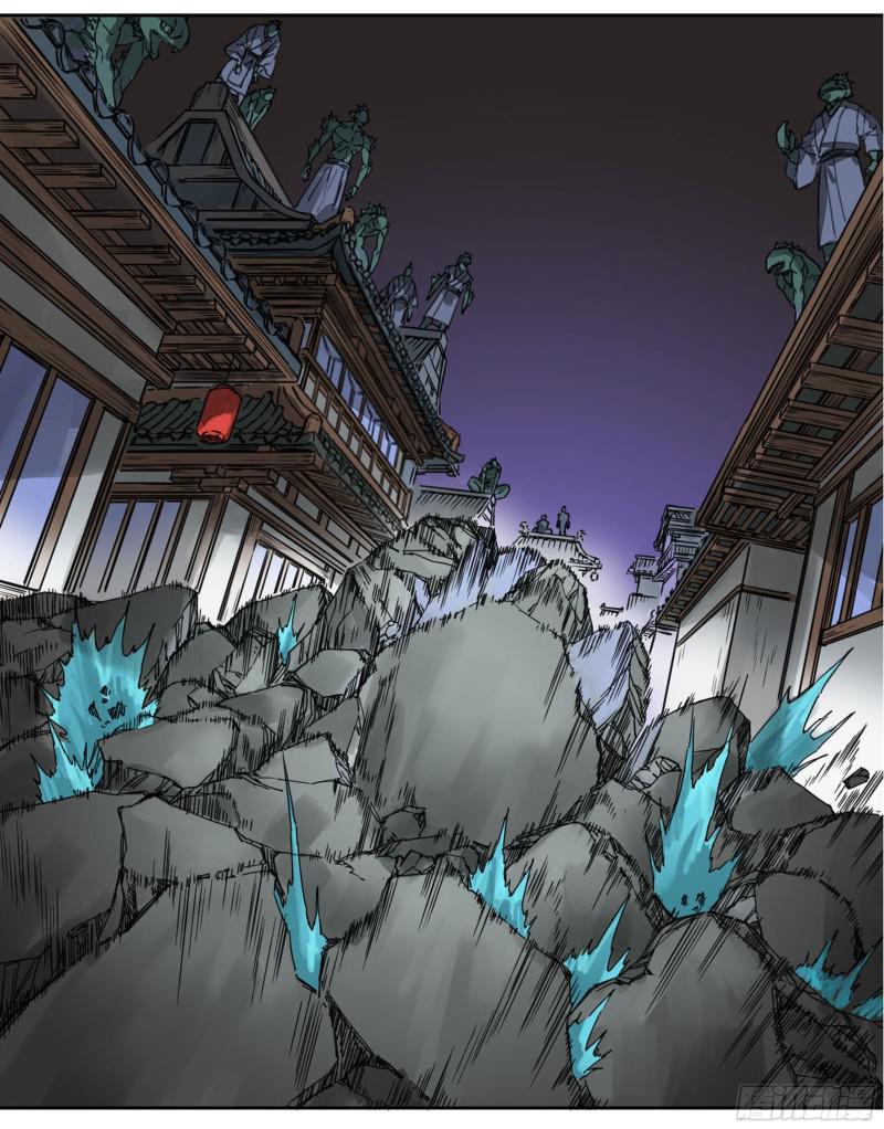第二卷65最棘手得战争30