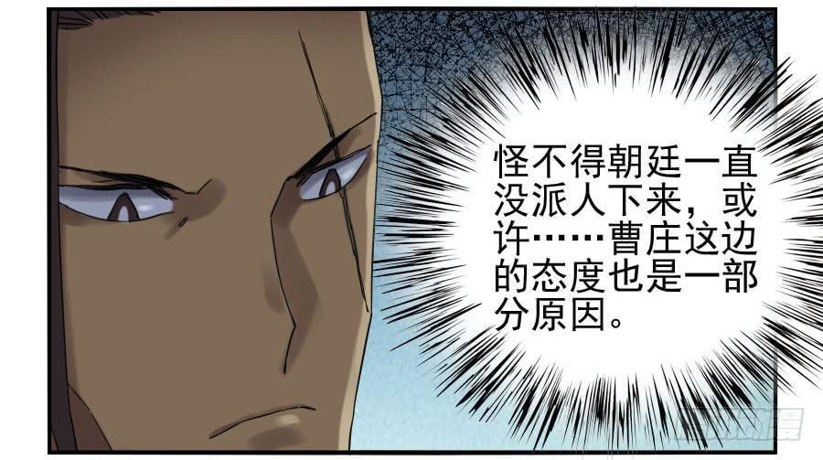 118大雾31