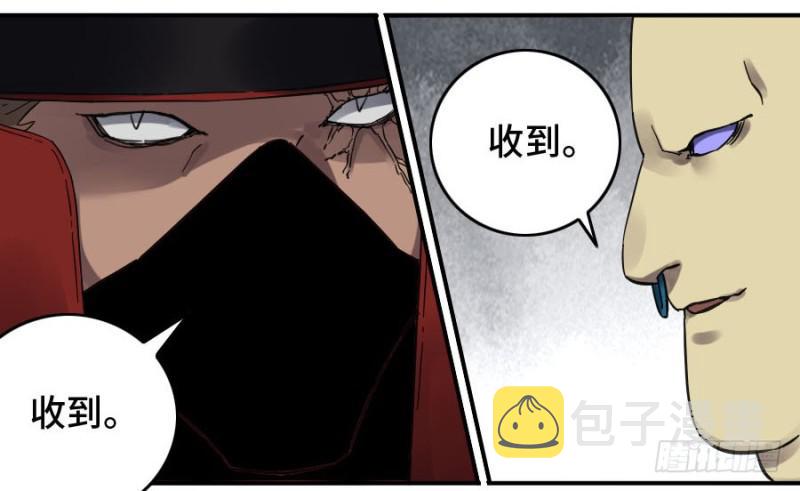 第二卷19道高一尺39