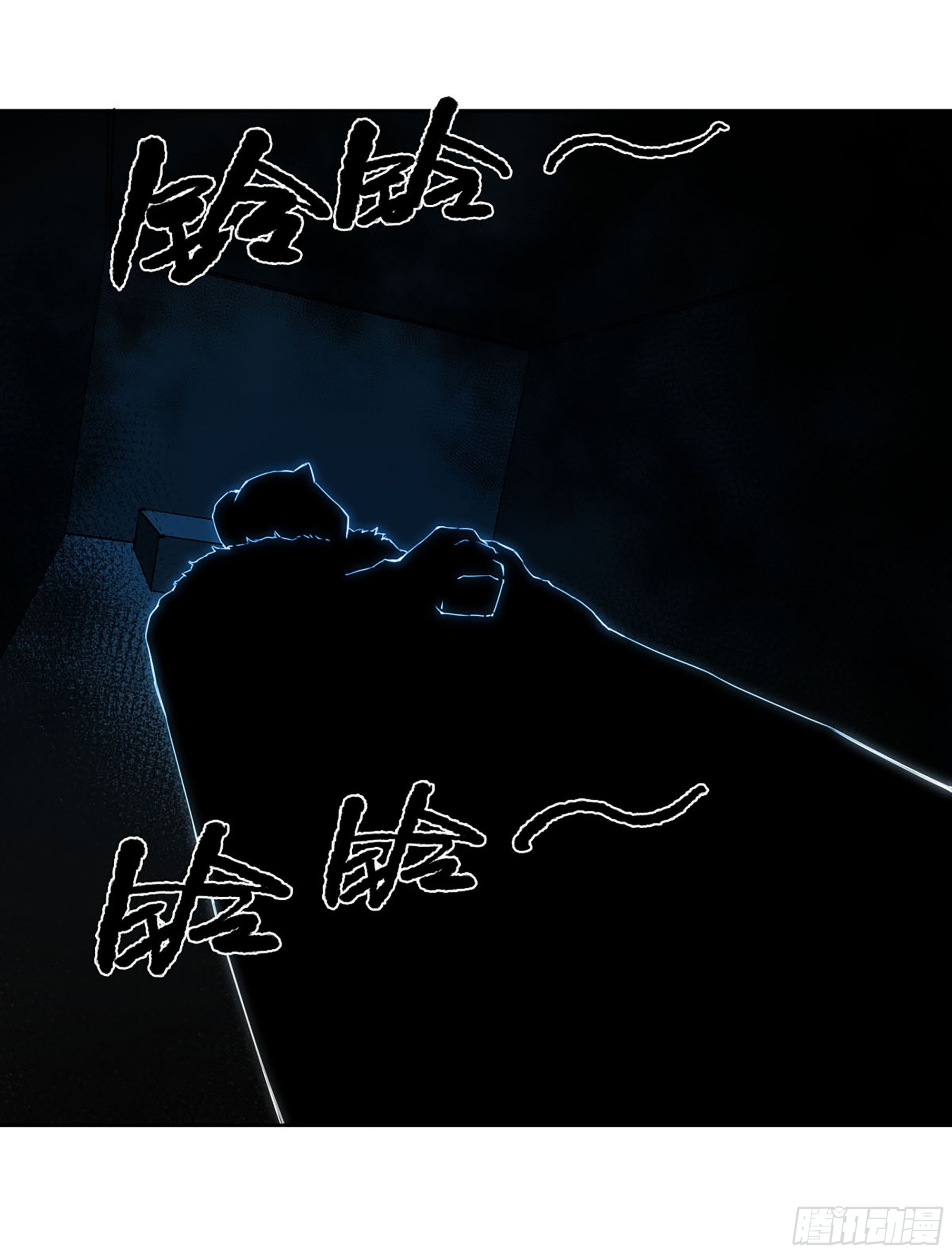 第三卷04速成43