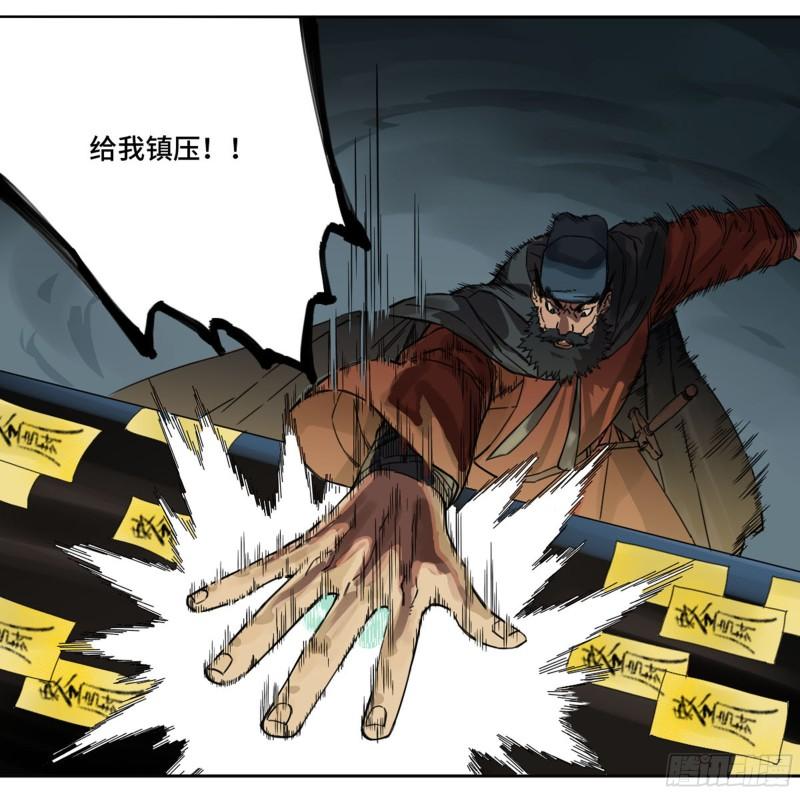 第二卷91虽迟但到39