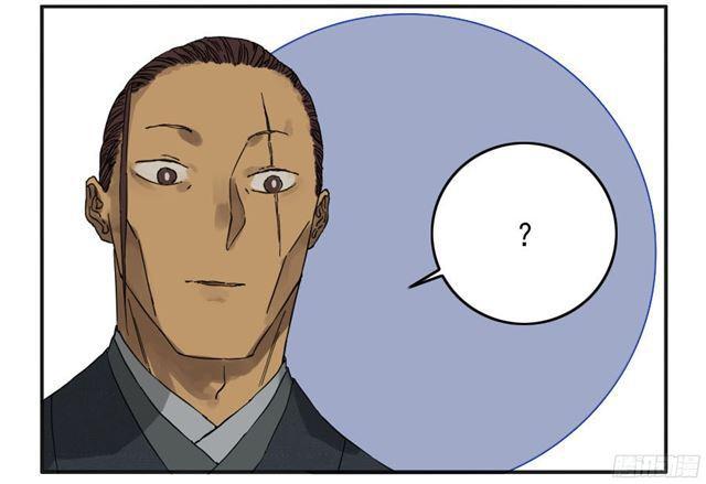 第四十条：开窍24