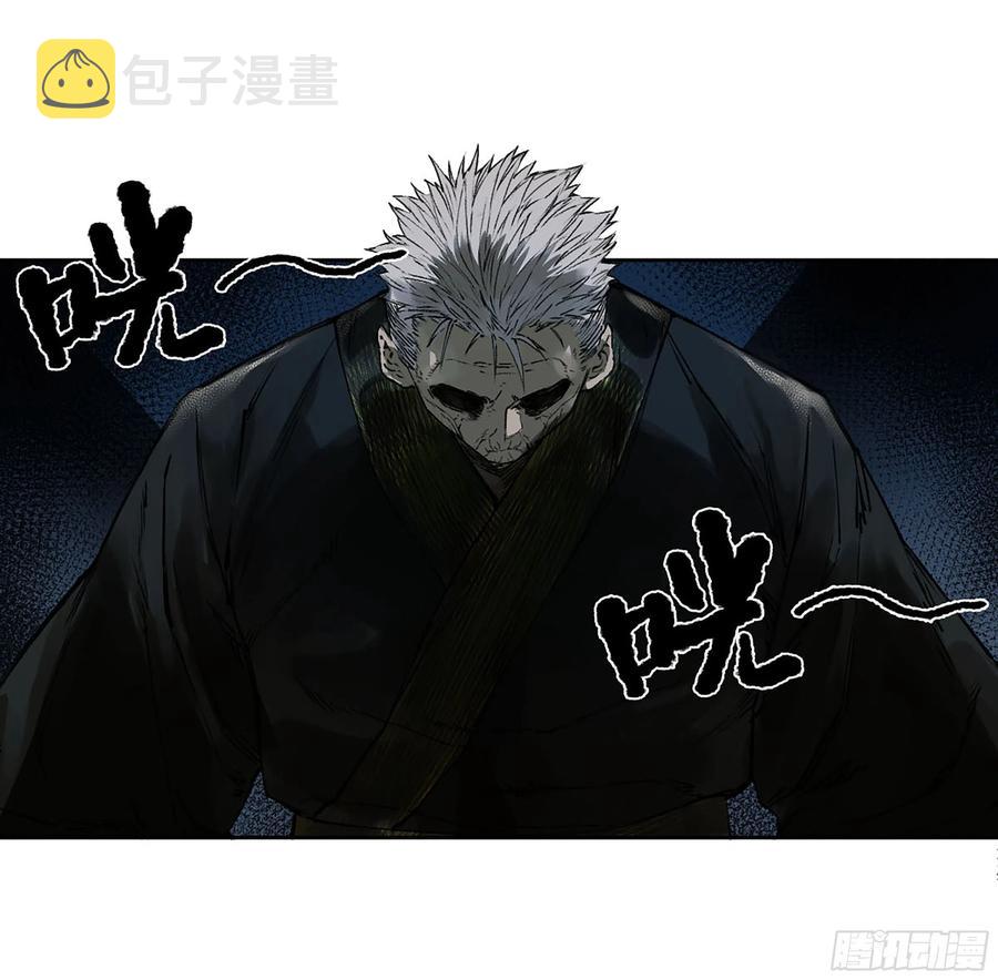 第二卷166梦中传法31