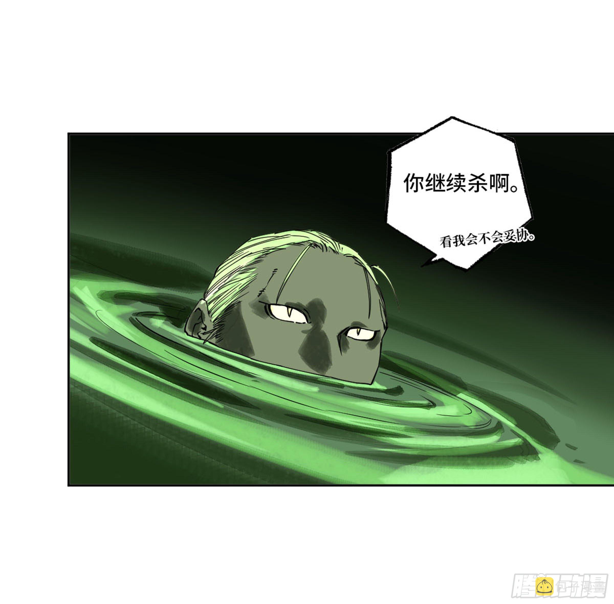 第二卷135顺水推舟23