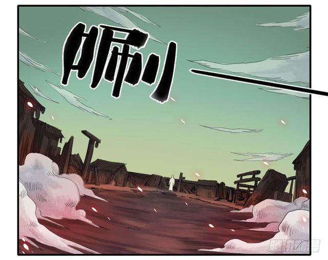 第八十条：方位18