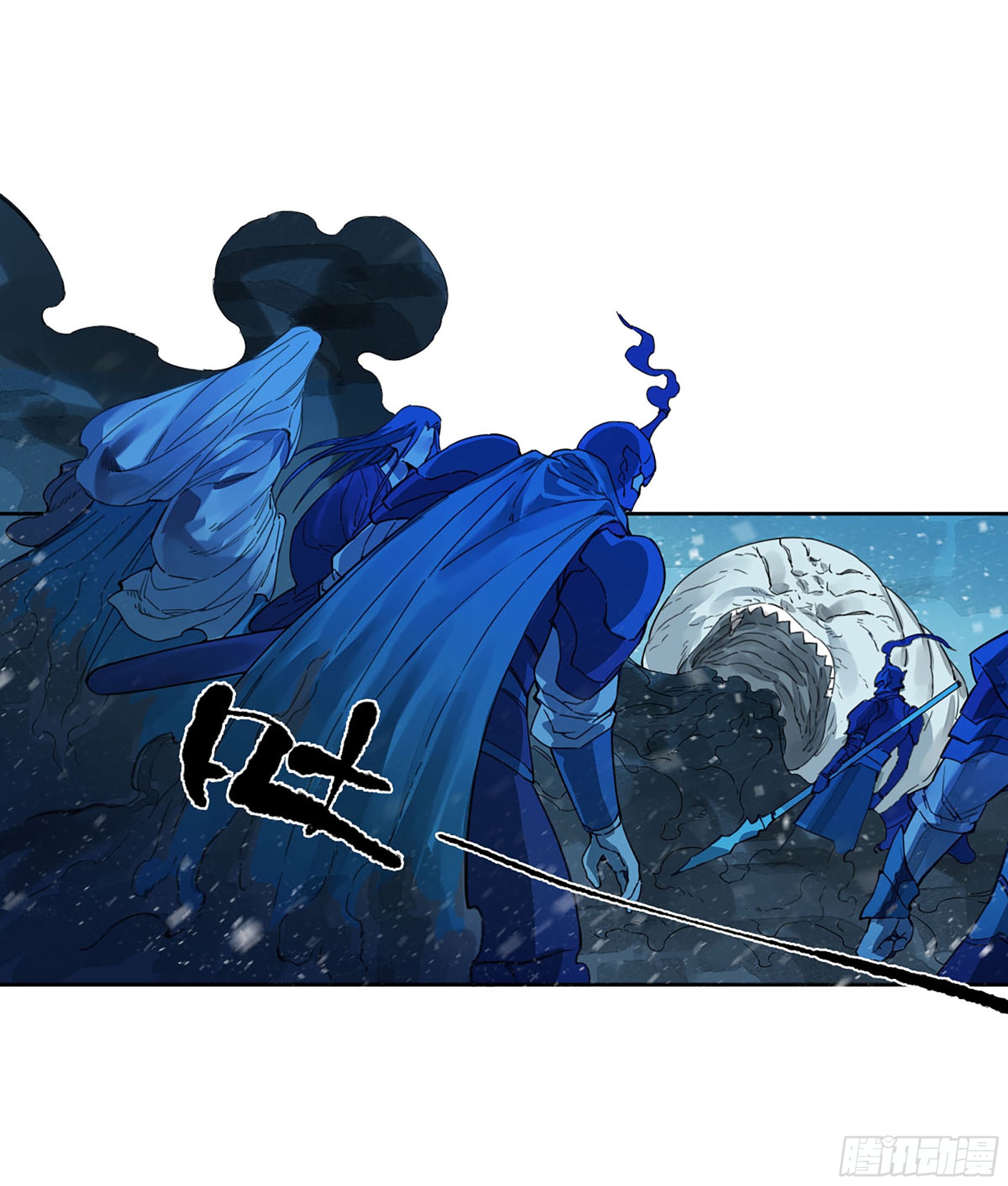 第二卷179天时37