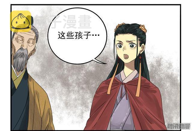 第四条：巨大26
