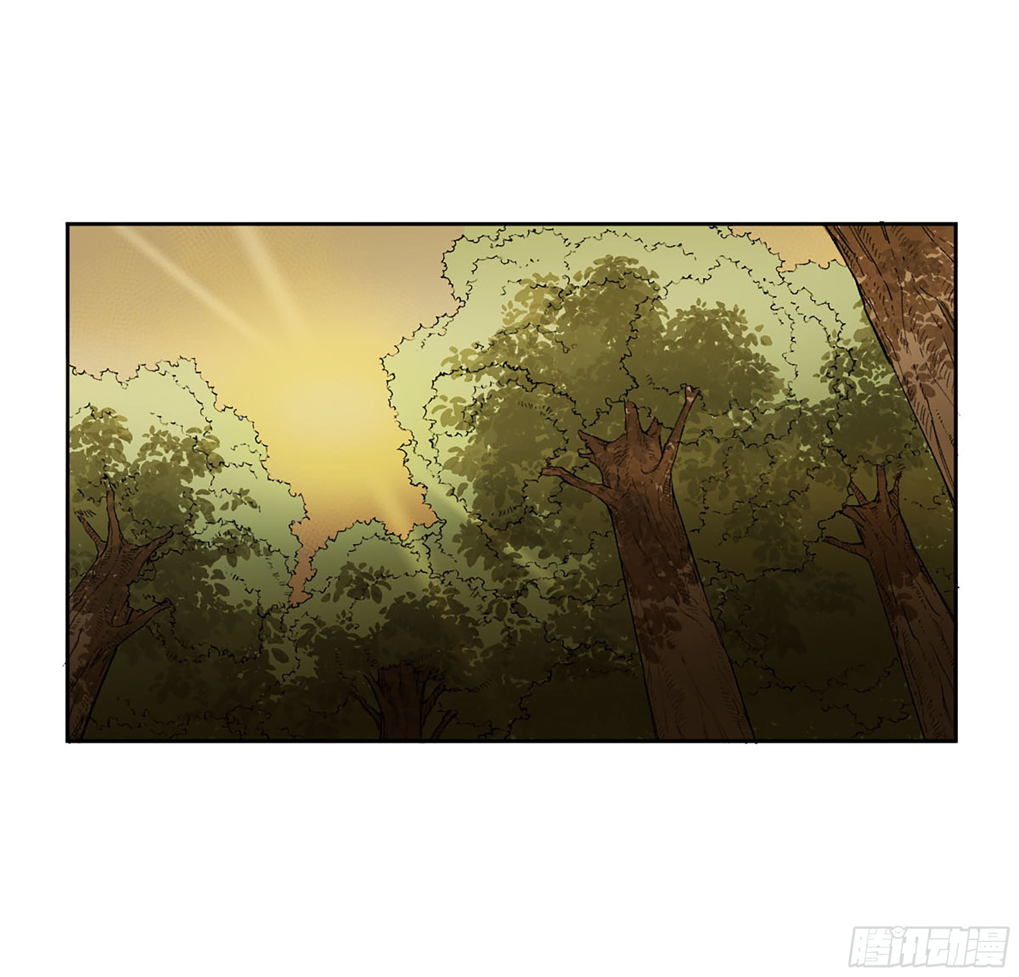 第三卷 17 命运已定？37