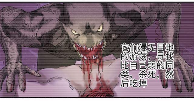 第七十三条：最坏的展开3