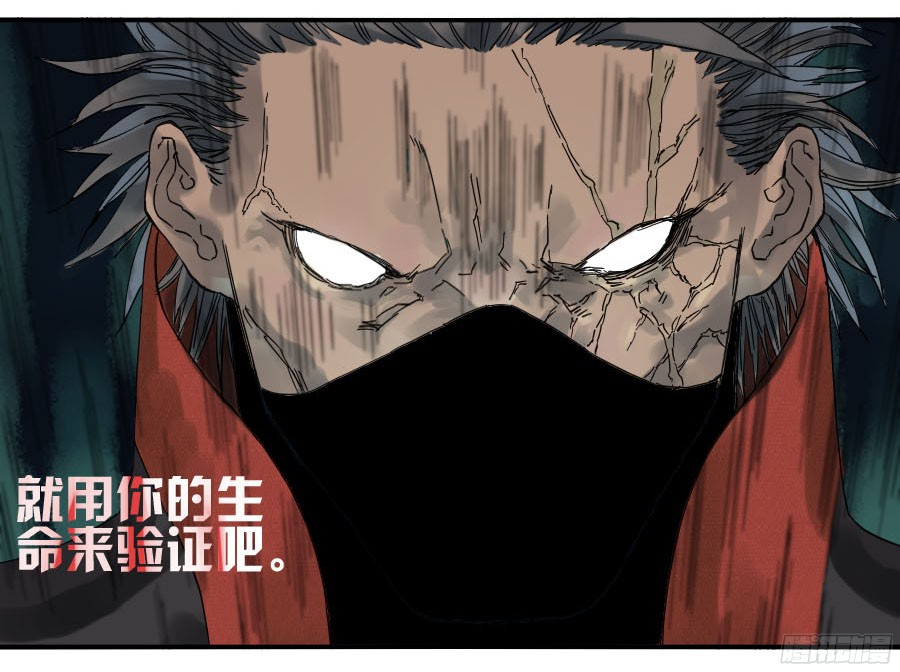 第四十二条：倒计时五39