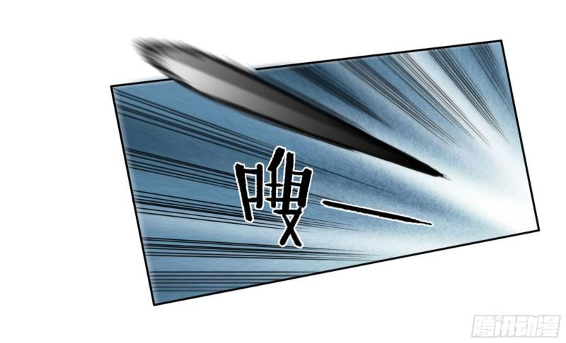 第二卷89八门金锁阵21
