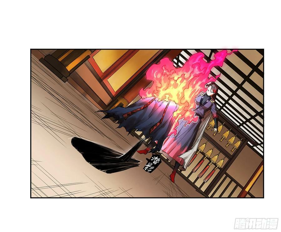 第三卷 人间如狱 二7