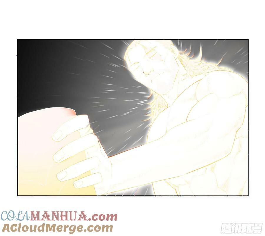 第三卷 51 宁仲VS薛礼30