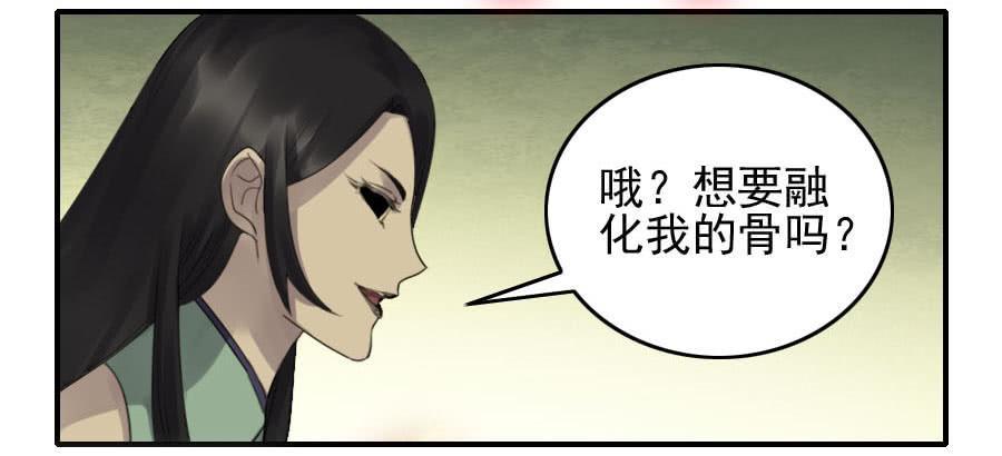 第八十六条：十善VS37