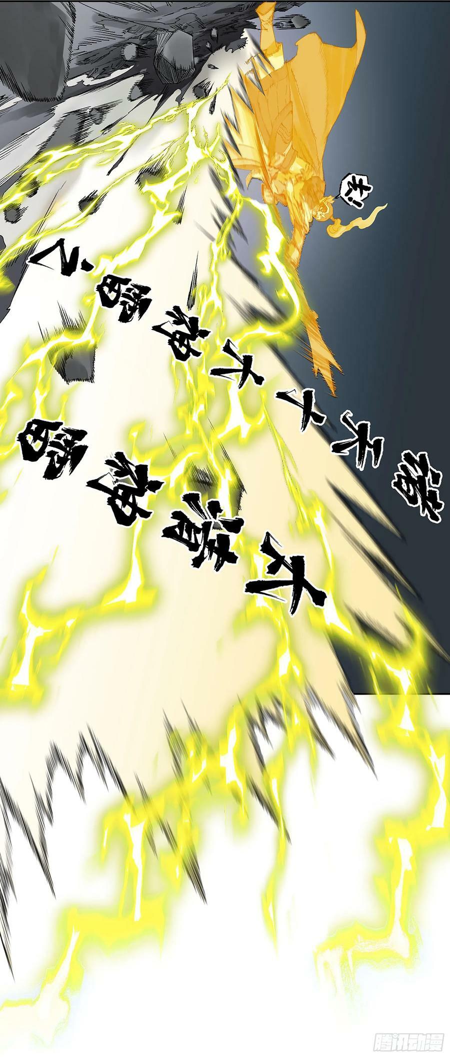 第三卷 40 人间如狱47