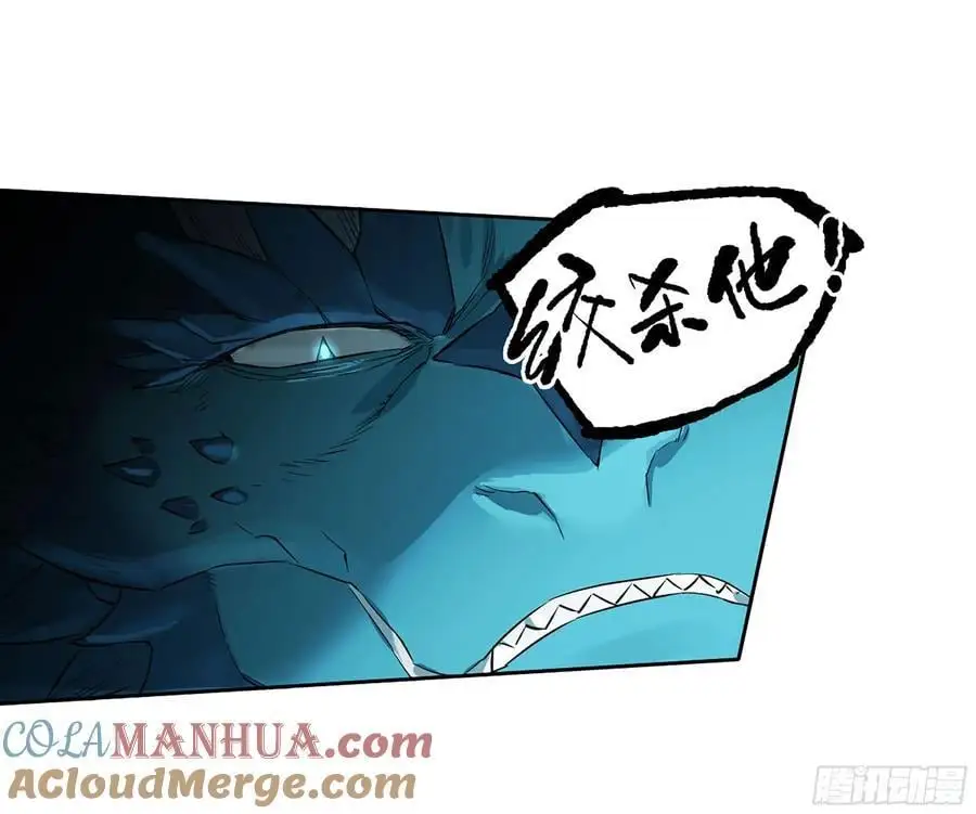 第三卷 80 剑南道之战 五33