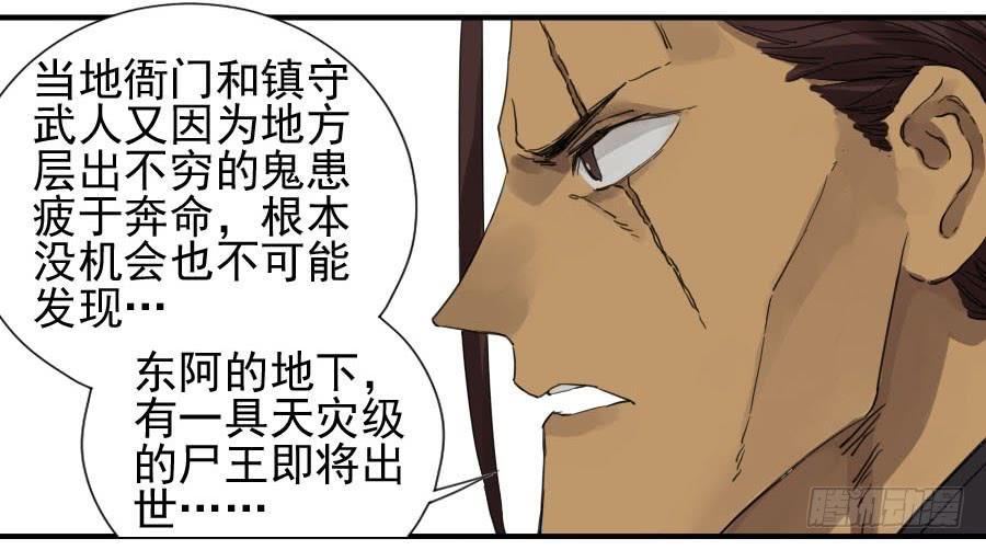 第一百一十二条：馈赠15