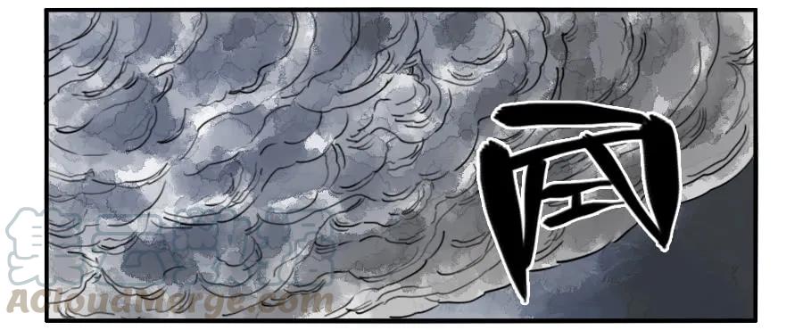 第七十一条：霸者的证明9