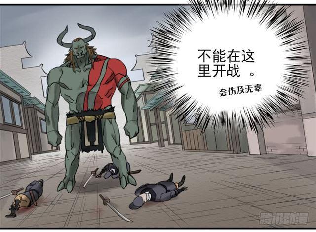 第六十九条：勿谓言之不预也7