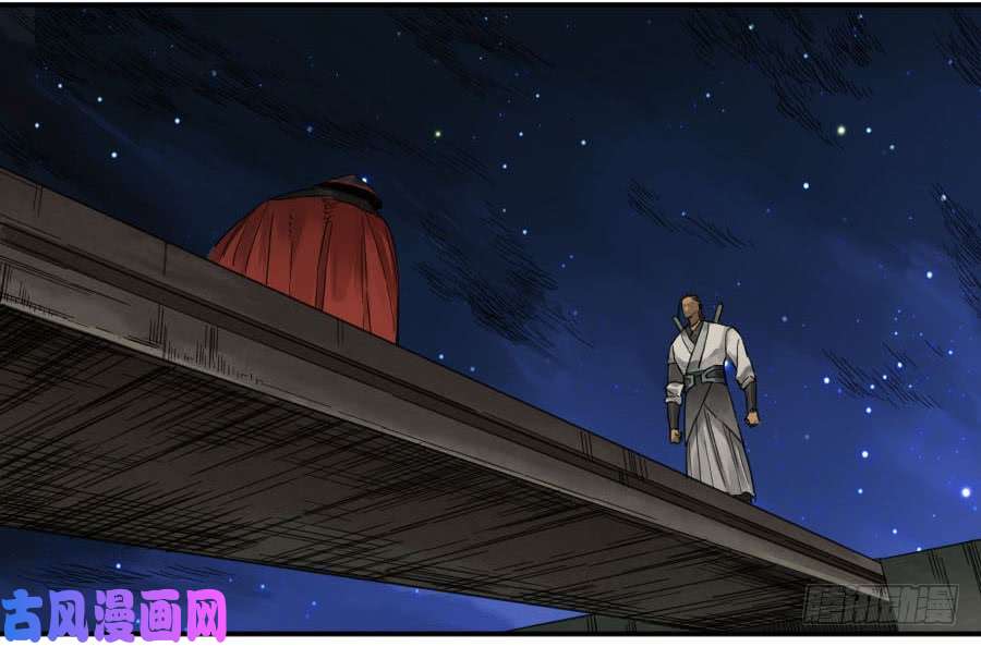 第二话07百足5